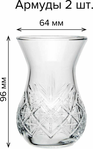 Изображение товара Набор для чая/кофе Pasabahce Timeless 950094/1205408