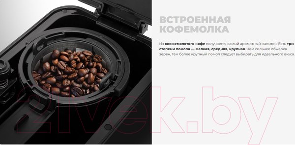 Изображение товара Капельная кофеварка Redmond CM703 (черный)