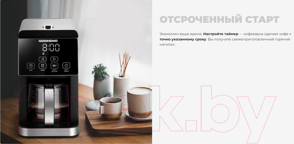 Изображение товара Капельная кофеварка Redmond CM703 (черный)