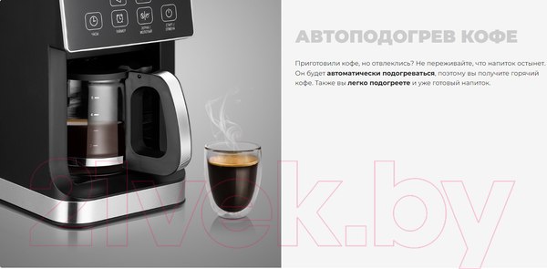 Изображение товара Капельная кофеварка Redmond CM703 (черный)