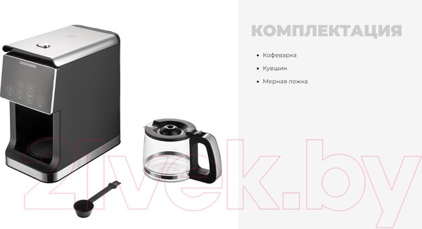 Изображение товара Капельная кофеварка Redmond CM703 (черный)
