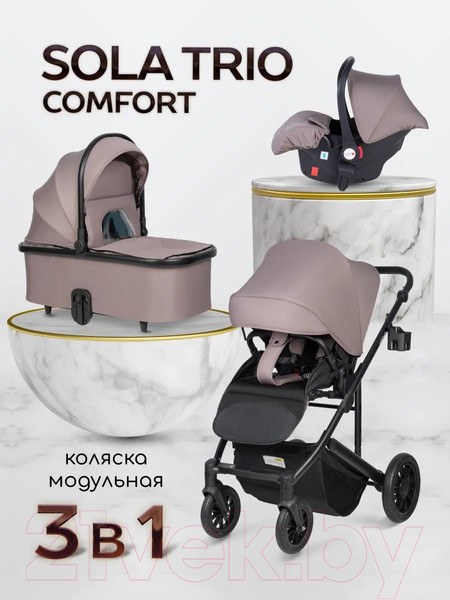 Изображение товара Детская универсальная коляска Farfello Sola Trio Comfort 3 в 1 / SOLA-4 (серый)