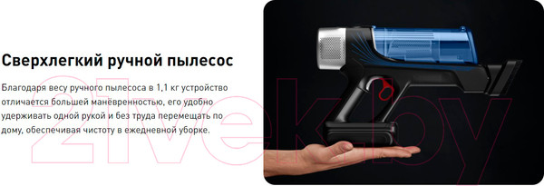 Изображение товара Вертикальный пылесос Tefal TY20C7WO