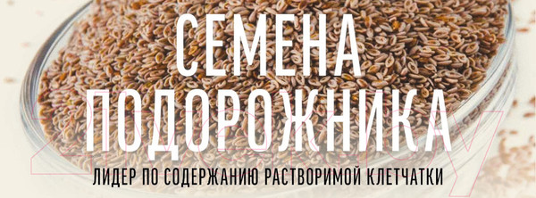 Изображение товара Сухой корм для собак Деревенские лакомства Холистик Премьер. Говядина с рисом (12кг)