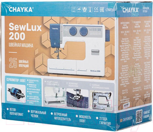 Изображение товара Швейная машина Chayka Sewlux 200