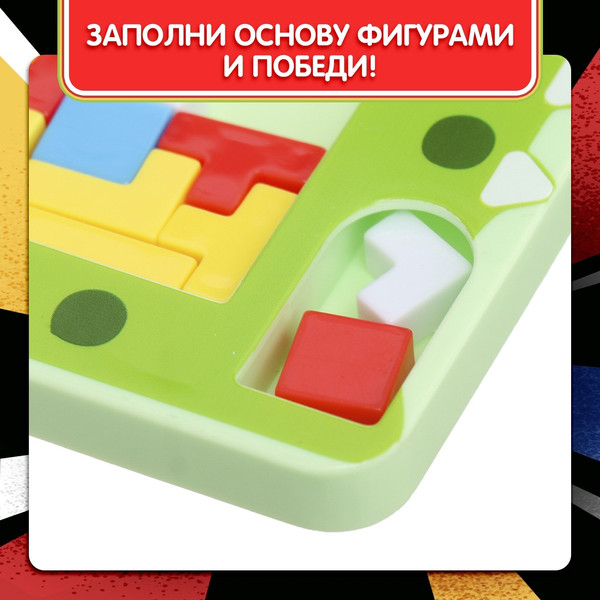 Изображение товара Развивающий игровой набор Лас Играс Kids. Кроко тетрис / 9918362