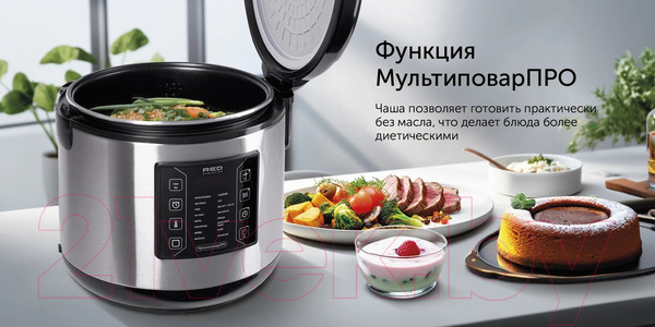 Изображение товара Мультиварка RED solution RMC-M51