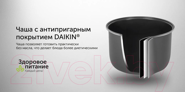 Изображение товара Мультиварка RED solution RMC-M51