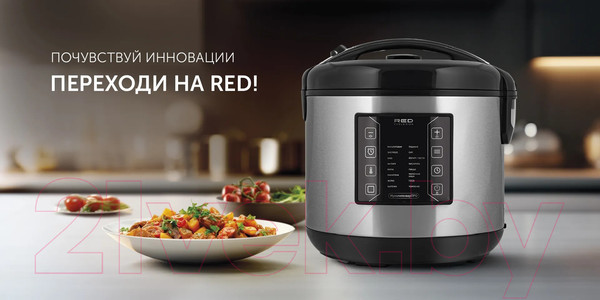 Изображение товара Мультиварка RED solution RMC-M51