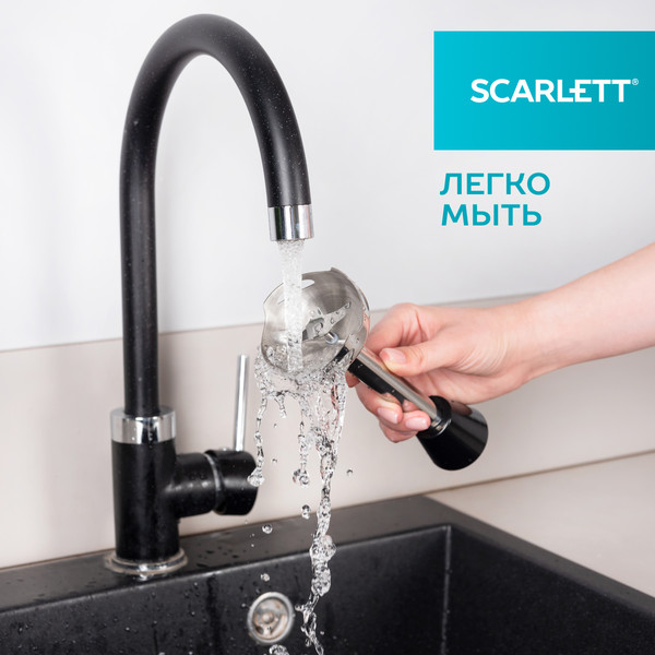 Изображение товара Блендер погружной Scarlett SC-HB42F35