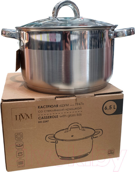 Изображение товара Кастрюля ЦУМ 1947 24x14 / KH-2247 (6.5л)