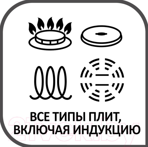 Изображение товара Чайник со свистком ЦУМ 1947 MJ-67M