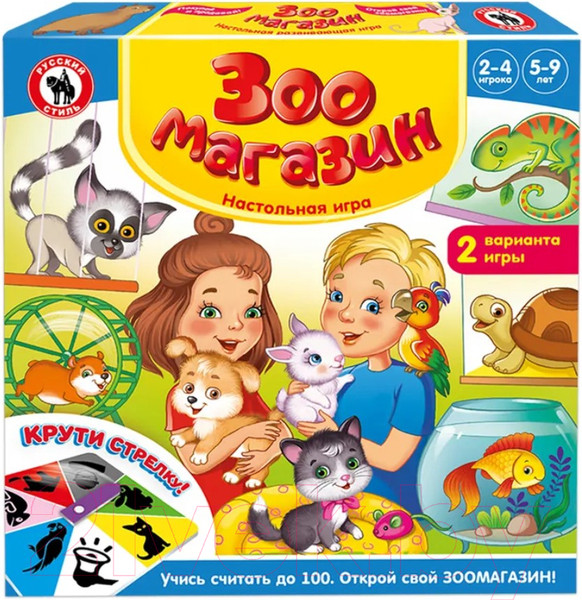 Изображение товара Настольная игра Русский стиль Мой Зоомагазин / 02075