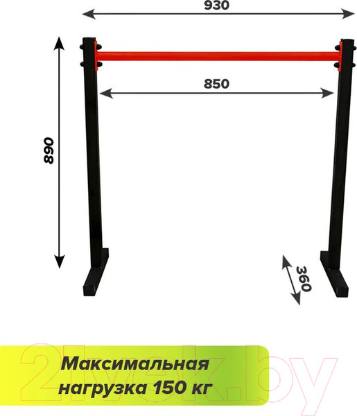 Изображение товара Брусья Absolute Champion Хайлетсы №2 / АЧ 9666 (красный/черный)
