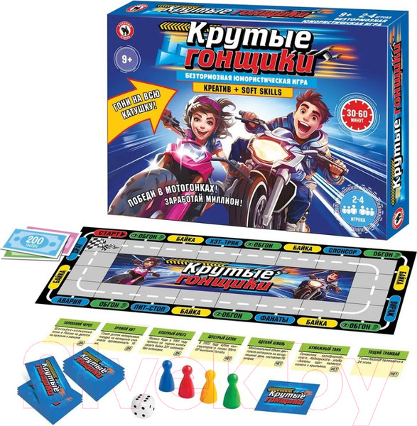 Изображение товара Настольная игра Русский стиль Крутые гонщики / 02096