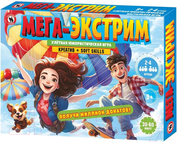 Изображение товара Настольная игра Русский стиль Мега Экстрим / 02095