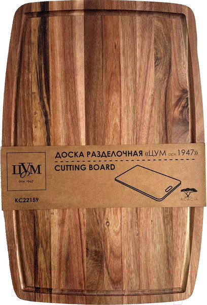 Изображение товара Разделочная доска ЦУМ 1947 Cutting Board KC22159 (акация)
