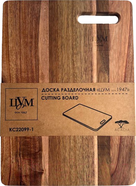 Изображение товара Разделочная доска ЦУМ 1947 Cutting Board KC22099-1 (акация)