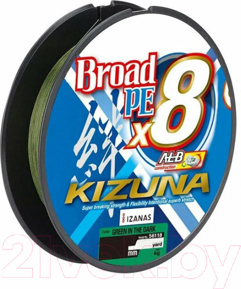 Изображение товара Леска плетеная Owner Kizuna X8 Broad PE Green 135м 0.12мм 5.4кг / 56118-012