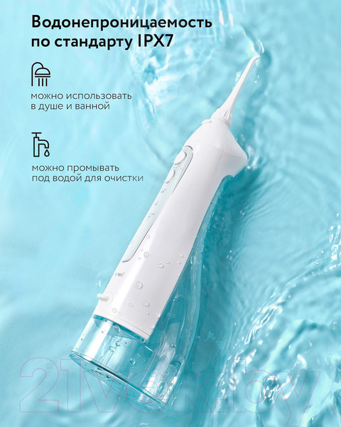 Изображение товара Ирригатор Fairywill F5020E / 000041 (белый)