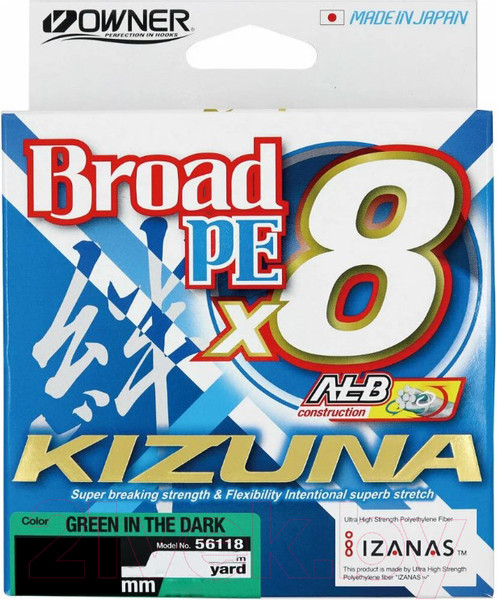 Изображение товара Леска плетеная Owner Kizuna X8 Broad PE Green 135м 0.15мм 8.2кг / 56118-015