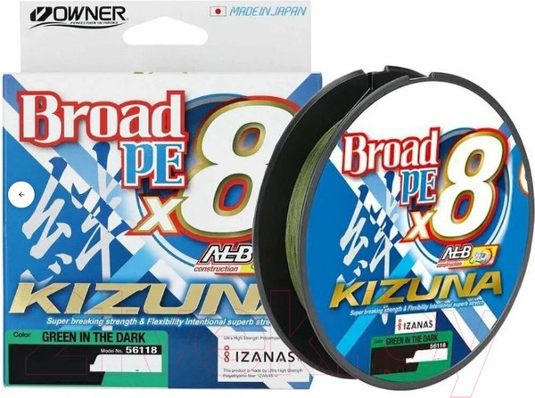 Изображение товара Леска плетеная Owner Kizuna X8 Broad PE Green 135м 0.15мм 8.2кг / 56118-015
