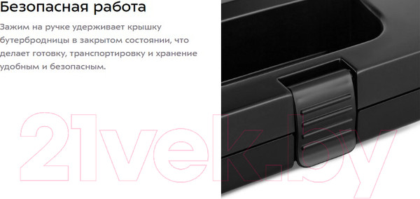 Изображение товара Электрогриль Kitfort КТ-3663