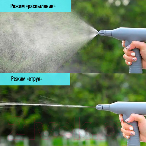 Изображение товара Опрыскиватель аккумуляторный Tundra 9923348