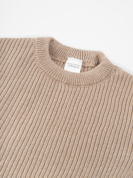 Изображение товара Костюм для малышей Amarobaby Noodles / AB-OD23-11N/03-92 (бежевый, р.92)