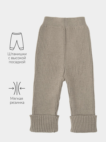 Изображение товара Костюм для малышей Amarobaby Noodles / AB-OD23-11N/12-80 (коричневый, р.80)
