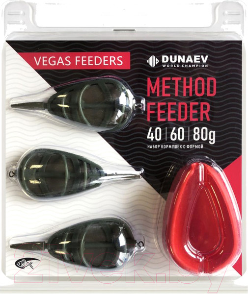 Изображение товара Набор кормушек рыболовных Feeder Concept Vеgas LZW136