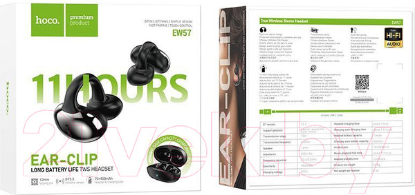 Изображение товара Беспроводные наушники Hoco EW57 TWS (черный)