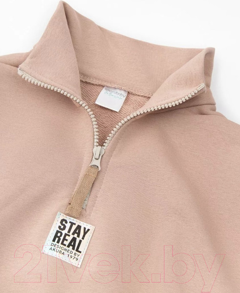 Изображение товара Байка детская Amarobaby Comfort / AB-OD23-32C/41-128 (какао, р.128)