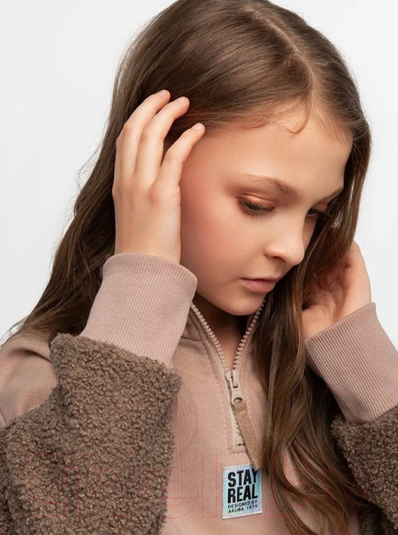 Изображение товара Байка детская Amarobaby Comfort / AB-OD23-32C/41-128 (какао, р.128)