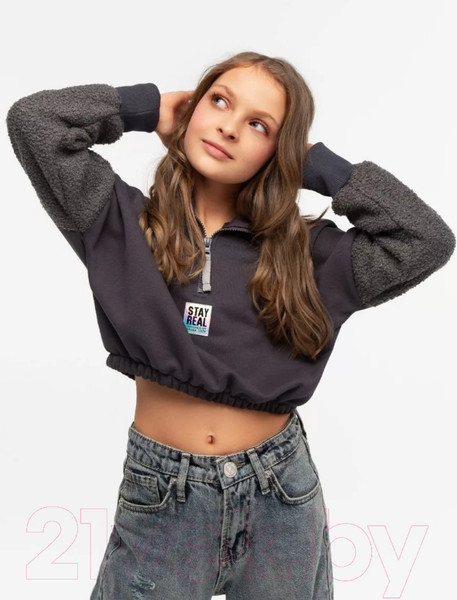 Изображение товара Байка детская Amarobaby Comfort / AB-OD23-32C/11-134 (серый, р.134)