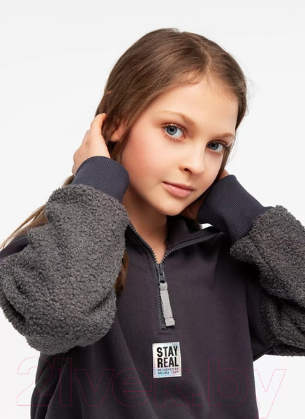 Изображение товара Байка детская Amarobaby Comfort / AB-OD23-32C/11-140 (серый, р.140)