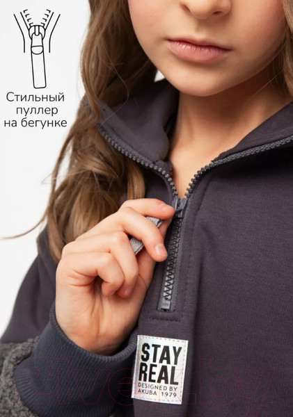 Изображение товара Байка детская Amarobaby Comfort / AB-OD23-32C/11-140 (серый, р.140)