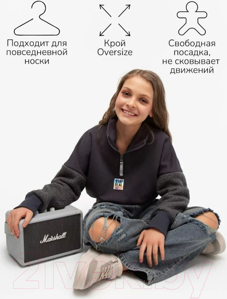 Изображение товара Байка детская Amarobaby Comfort / AB-OD23-32C/11-152 (серый, р.152)