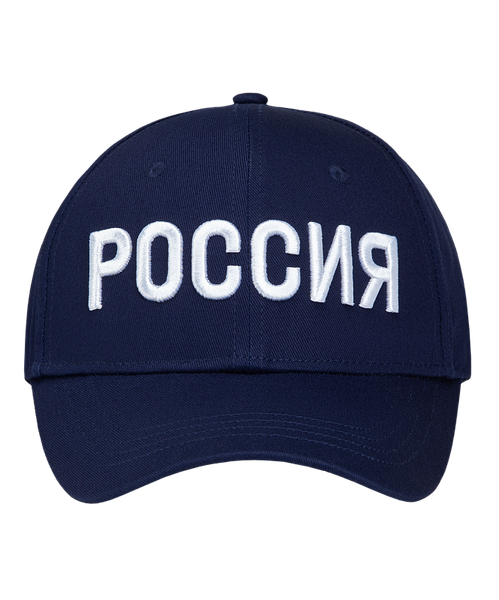 Изображение товара Бейсболка Jogel National Cap (темно-синий)