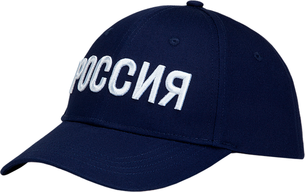 Изображение товара Бейсболка Jogel National Cap (темно-синий)