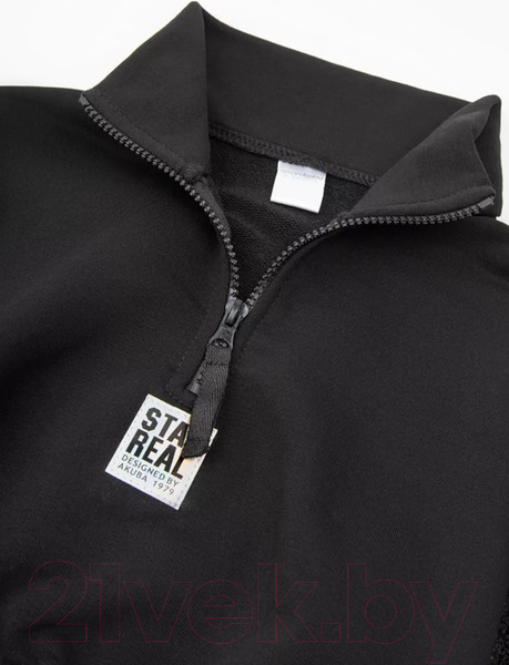 Изображение товара Байка детская Amarobaby Comfort / AB-OD23-32C/09-134 (черный, р.134)