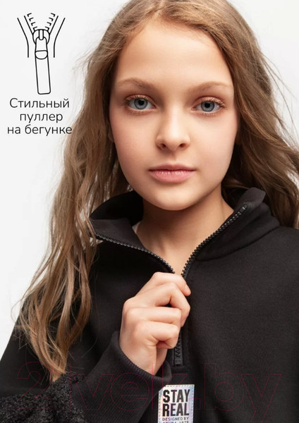 Изображение товара Байка детская Amarobaby Comfort / AB-OD23-32C/09-140 (черный, р.140)