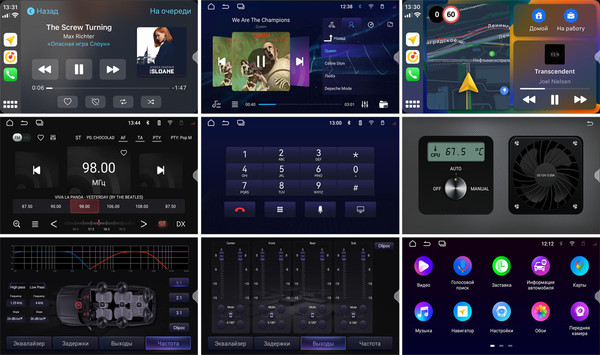 Изображение товара Бездисковая автомагнитола Incar ARN-4102-4