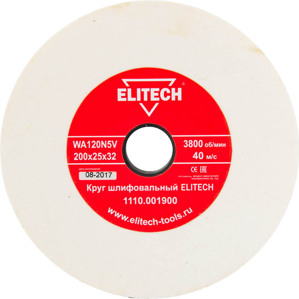 Изображение товара Точильный круг Elitech 1110.001900