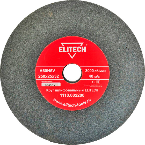 Изображение товара Точильный круг Elitech 1110.002200