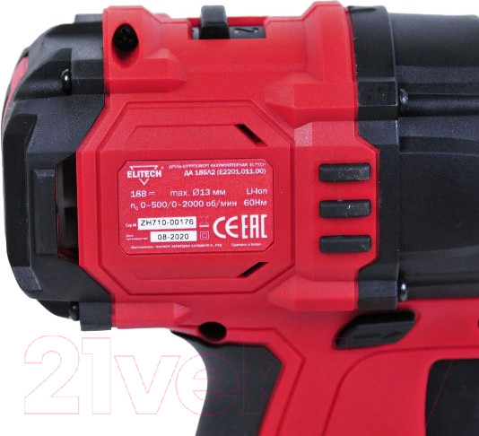 Изображение товара Аккумуляторная дрель-шуруповерт Elitech ДА 18БЛ2 (E2201.011.00)