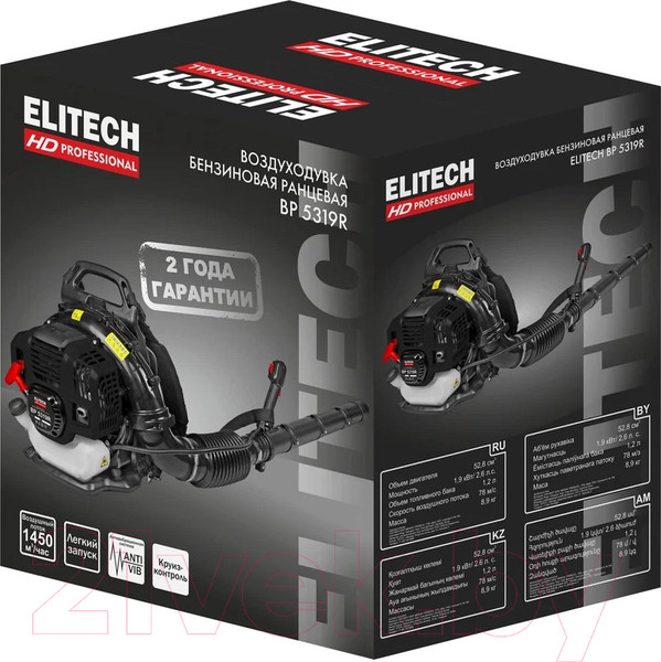 Изображение товара Воздуходувка бензиновая Elitech BP 5319R  