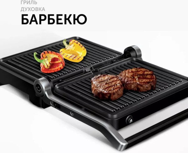 Изображение товара Электрогриль RED solution SteakPRO RGM-M81