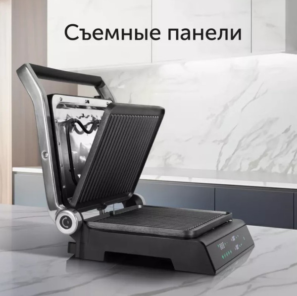 Изображение товара Электрогриль RED solution SteakPRO RGM-M81