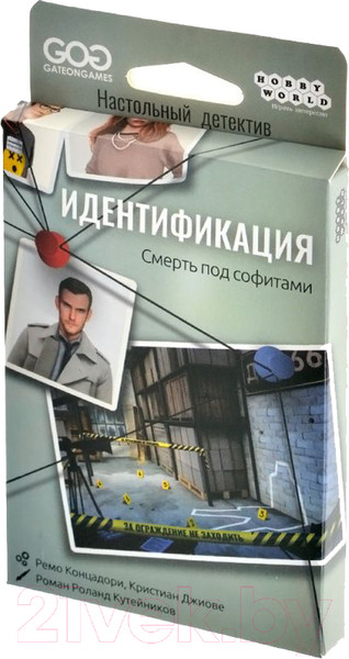 Изображение товара Настольная игра Мир Хобби Идентификация. Смерть под софитами / 915865
